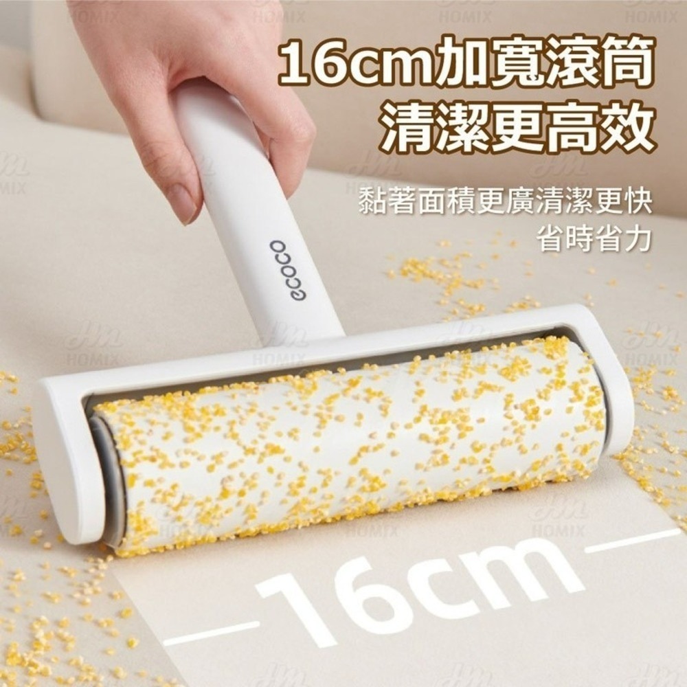 『來人客』 ecoco 意可可 手持黏毛器 除塵 黏毛滾筒 補充包 除塵滾輪 黏塵紙  黏毛滾輪 黏毛器 寵物黏毛-細節圖4