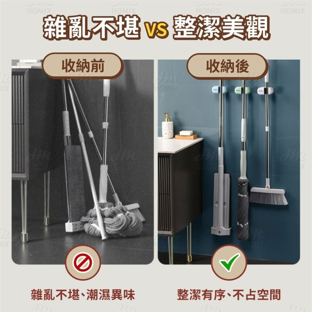『來人客』 ecoco 意可可 簡約拖把架 拖把座 掃把座 掃把架 馬桶刷架 刷子架 刷子座 掛架 收納架 拖把架-細節圖2