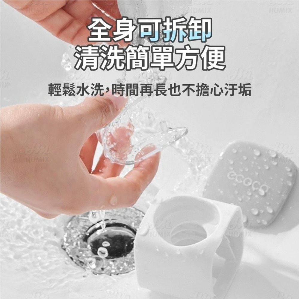『來人客』ecoco 意可可 簡約自動擠牙膏器 自動擠牙膏 牙膏器 擠牙膏器 牙膏擠壓器 牙膏架 擠壓器 牙膏掛架-細節圖5