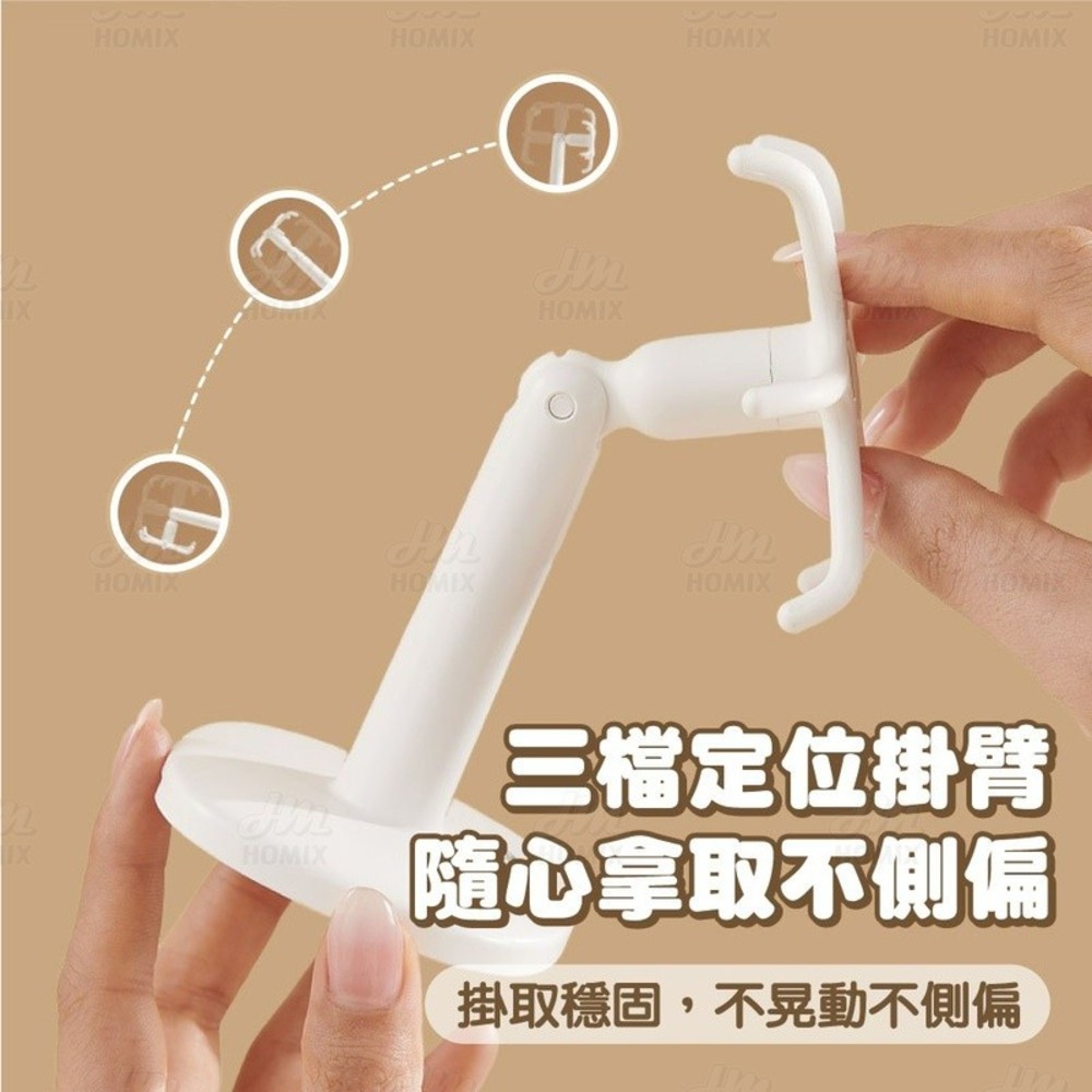 『來人客』  ecoco 意可可 可旋轉六角掛鉤 旋轉掛勾 六爪掛勾 廚房掛勾 無痕掛勾 六爪掛鈎 收納 掛勾 掛鉤-細節圖4