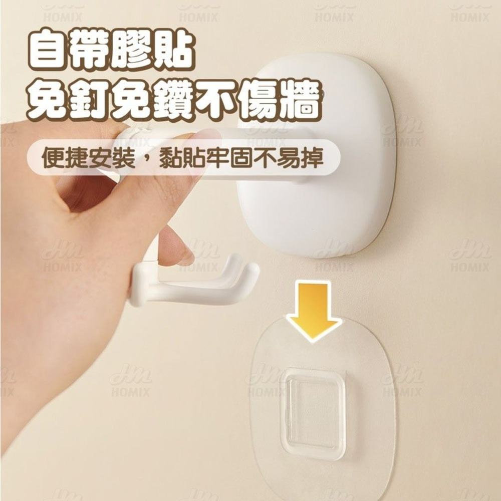 『來人客』  ecoco 意可可 可旋轉六角掛鉤 旋轉掛勾 六爪掛勾 廚房掛勾 無痕掛勾 六爪掛鈎 收納 掛勾 掛鉤-細節圖5