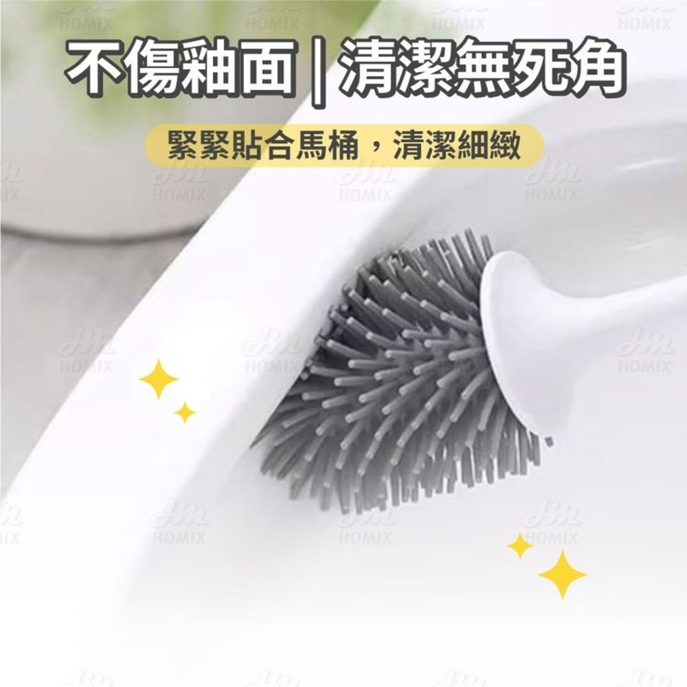 『來人客』ecoco 意可可 馬桶刷 壁掛式馬桶刷 馬桶刷子 馬桶清潔刷 馬桶清潔 廁所刷 矽膠馬桶刷 浴室清潔刷-細節圖4