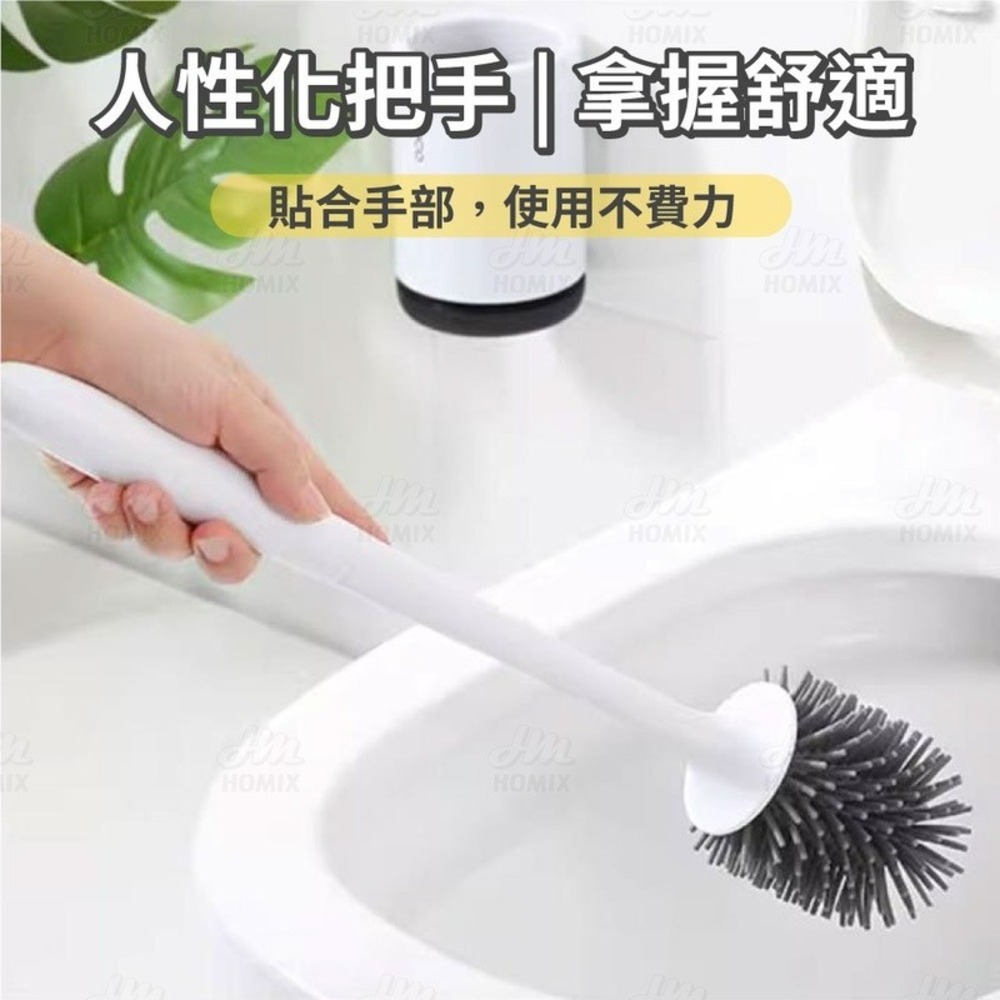 『來人客』ecoco 意可可 馬桶刷 壁掛式馬桶刷 馬桶刷子 馬桶清潔刷 馬桶清潔 廁所刷 矽膠馬桶刷 浴室清潔刷-細節圖5