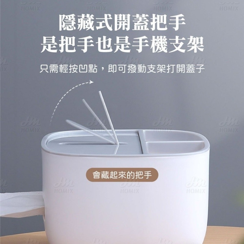 『來人客』 ecoco 意可可 桌面紙巾收納盒 桌面紙巾盒 紙巾盒 多功能收納 面紙盒 收納面紙盒 衛生紙盒 面紙收納-細節圖2