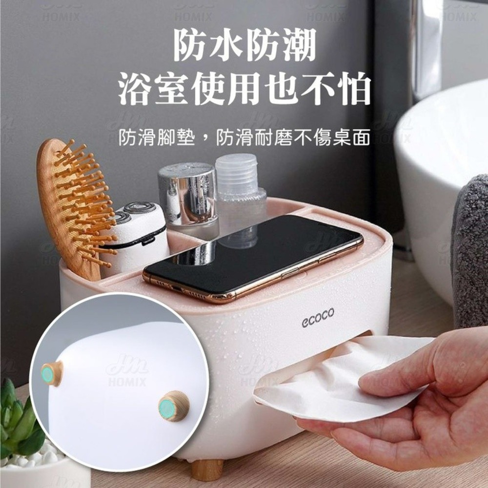 『來人客』 ecoco 意可可 桌面紙巾收納盒 桌面紙巾盒 紙巾盒 多功能收納 面紙盒 收納面紙盒 衛生紙盒 面紙收納-細節圖4