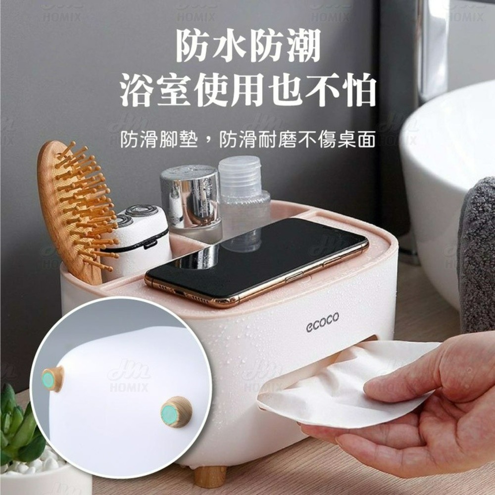 『來人客』 ecoco 意可可 桌面紙巾收納盒 桌面紙巾盒 紙巾盒 多功能收納 面紙盒 收納面紙盒 衛生紙盒 面紙收納-細節圖4