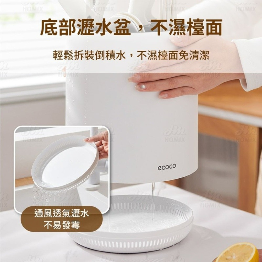 『來人客』ecoco 意可可 廚房旋轉刀架 旋轉刀架 廚房刀架 刀具收納架 菜刀收納架 刀具置物架 筷子筒刀架-細節圖5