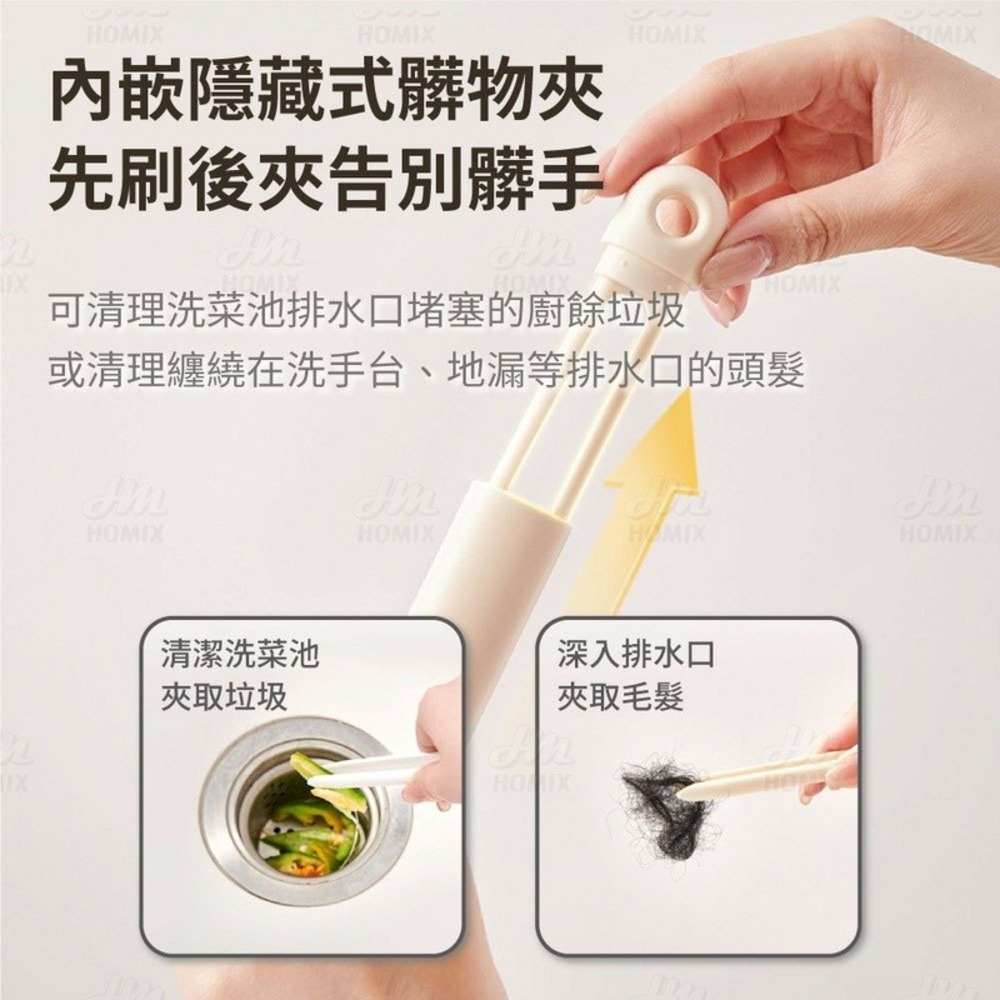 『來人客』 ecoco 意可可 多功能縫隙刷 浴室縫隙刷 縫隙清潔刷 清潔刷 廚房清潔刷 窗溝刷 隙縫刷 清潔刷-細節圖3