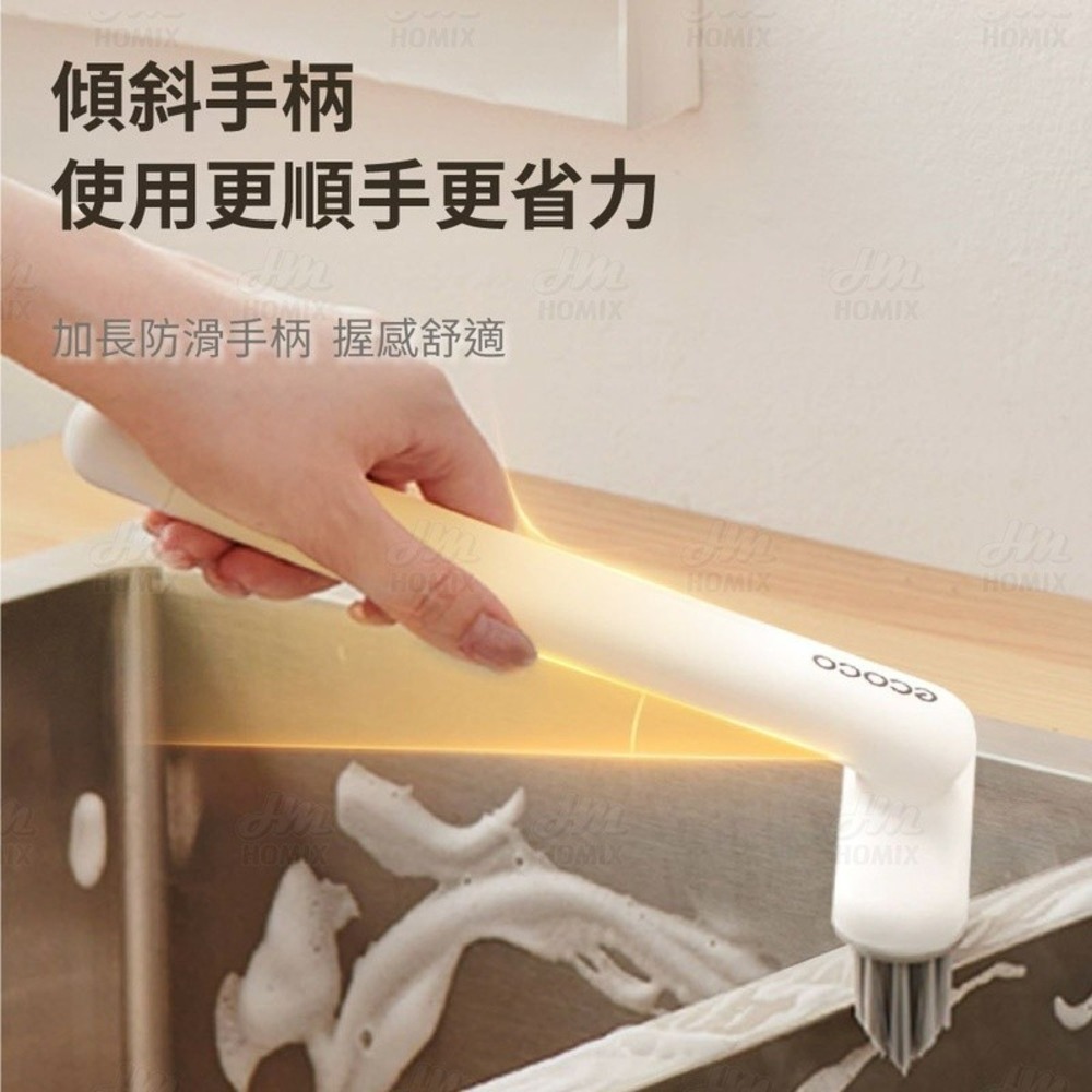 『來人客』 ecoco 意可可 多功能縫隙刷 浴室縫隙刷 縫隙清潔刷 清潔刷 廚房清潔刷 窗溝刷 隙縫刷 清潔刷-細節圖4