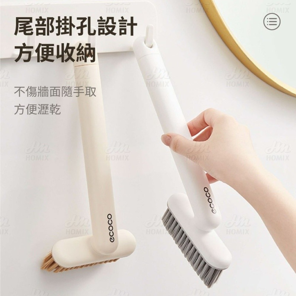 『來人客』 ecoco 意可可 多功能縫隙刷 浴室縫隙刷 縫隙清潔刷 清潔刷 廚房清潔刷 窗溝刷 隙縫刷 清潔刷-細節圖6