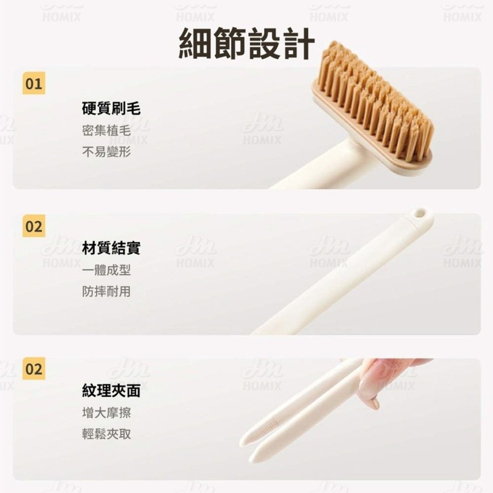 『來人客』 ecoco 意可可 多功能縫隙刷 浴室縫隙刷 縫隙清潔刷 清潔刷 廚房清潔刷 窗溝刷 隙縫刷 清潔刷-細節圖7