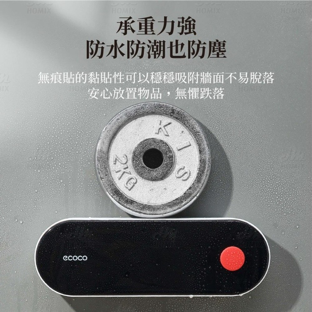 『來人客』 ecoco 意可可 翻蓋肥皂盒 肥皂盒 肥皂收納 肥皂架 香皂盒 皂盒 瀝水肥皂盒 浴室肥皂 洗手台收納-細節圖5