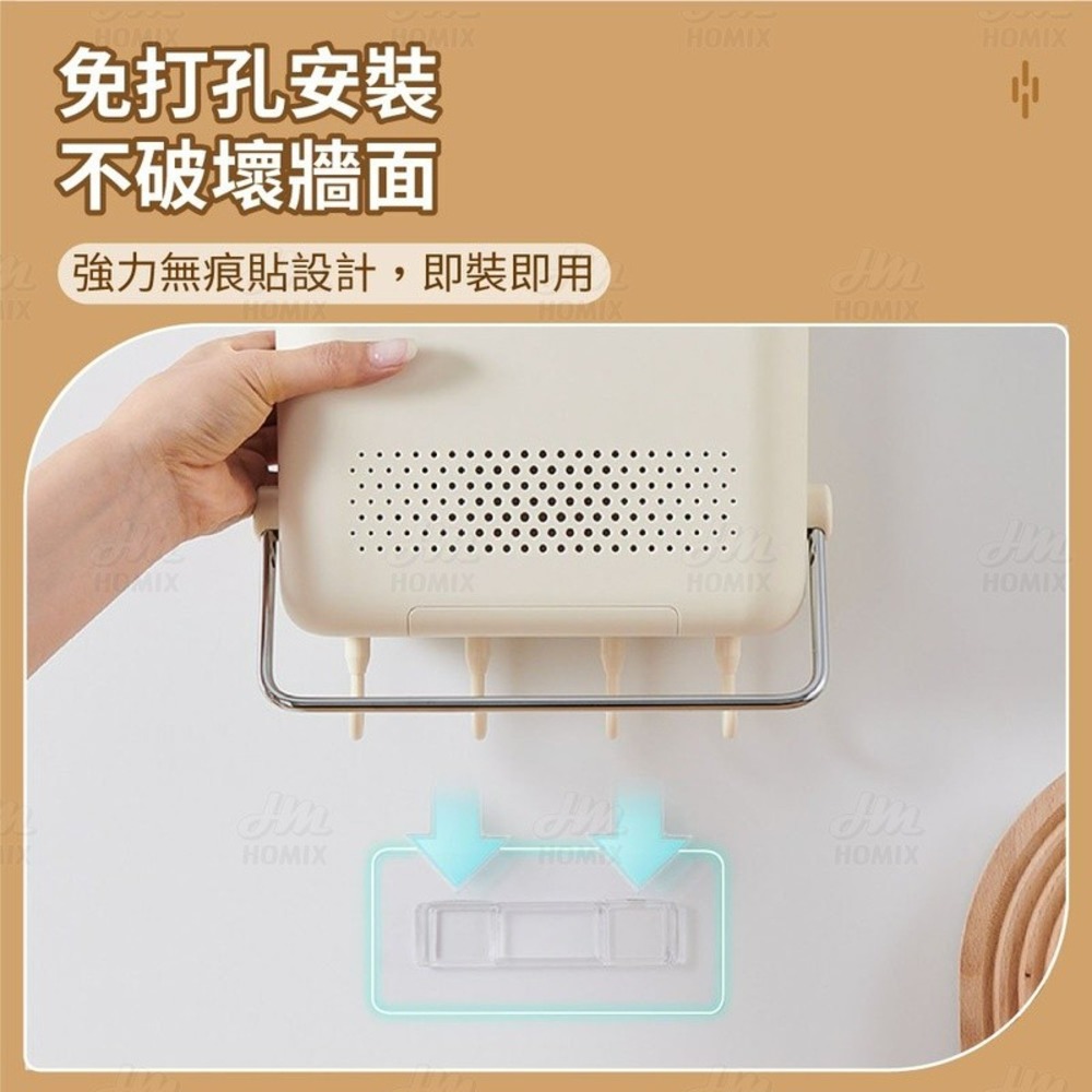 『來人客』 ecoco 意可可 壁掛筷子筒 廚房刀架 餐具收納架 收納架 刀具置物架 筷子筒刀架 筷子瀝乾架 廚房收納-細節圖5