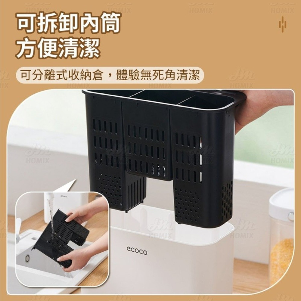 『來人客』 ecoco 意可可 壁掛筷子筒 廚房刀架 餐具收納架 收納架 刀具置物架 筷子筒刀架 筷子瀝乾架 廚房收納-細節圖6