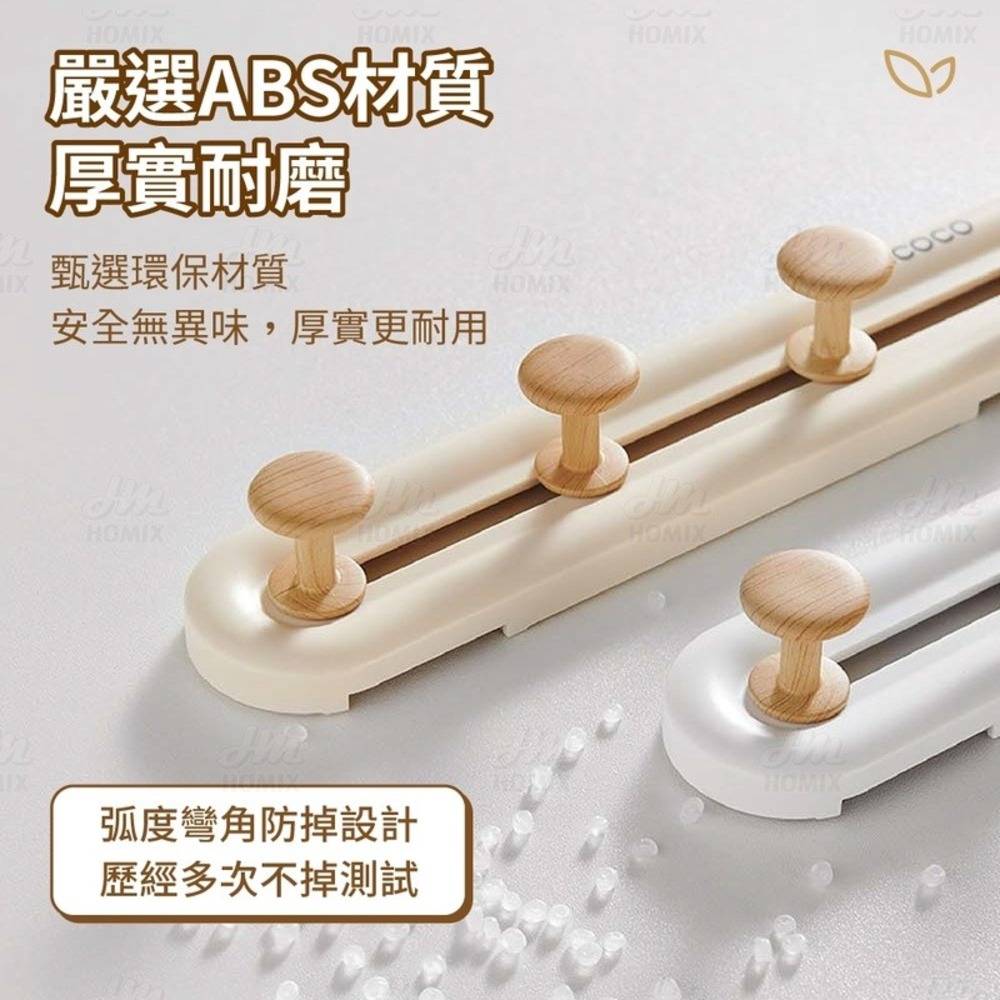 『來人客』 ecoco 意可可 可滑動免釘掛勾 無痕掛勾 掛鉤 浴室掛鉤 門後掛鉤 滑動掛勾 牆壁掛鉤 免釘掛勾-細節圖5