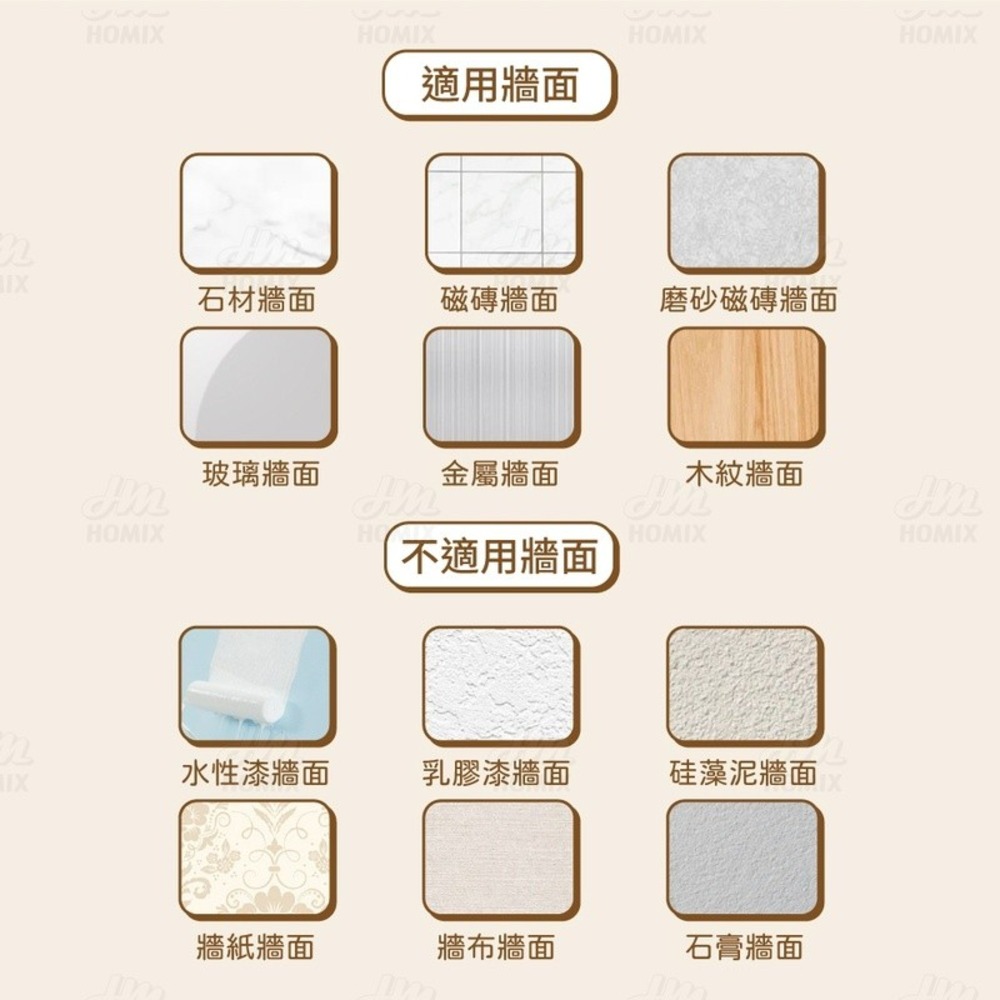 『來人客』 ecoco 意可可 可滑動免釘掛勾 無痕掛勾 掛鉤 浴室掛鉤 門後掛鉤 滑動掛勾 牆壁掛鉤 免釘掛勾-細節圖7