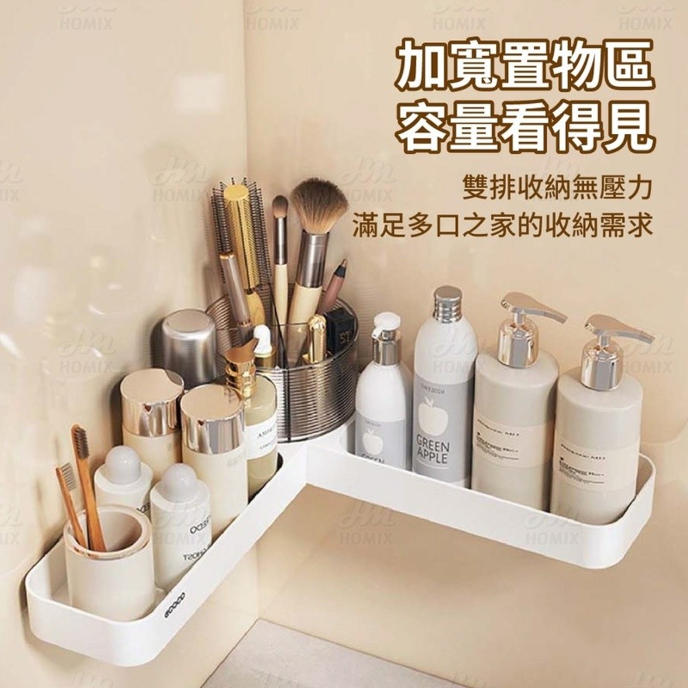 『來人客』 ecoco 意可可 浴室轉角置物架 置物架 浴室置物架 廁所置物架 沐浴乳置物架 免釘置物架 廚房置物架-細節圖3