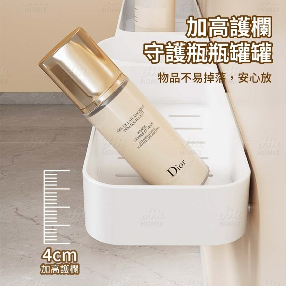 『來人客』 ecoco 意可可 浴室轉角置物架 置物架 浴室置物架 廁所置物架 沐浴乳置物架 免釘置物架 廚房置物架-細節圖4