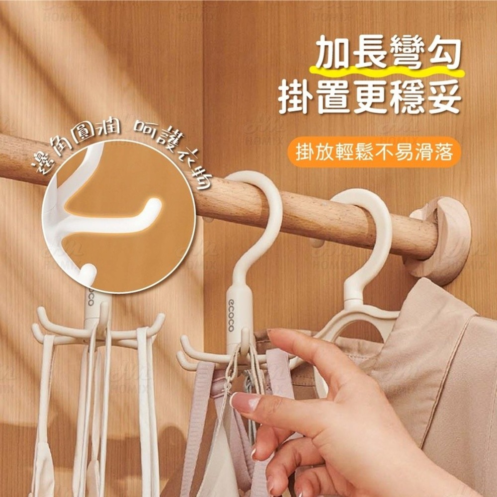 『來人客』 ecoco意可可 多功能旋轉六爪掛勾 可旋轉 六角掛鉤 旋轉掛勾 六爪掛勾 廚房掛勾 六爪掛鈎 掛勾 收納-細節圖4