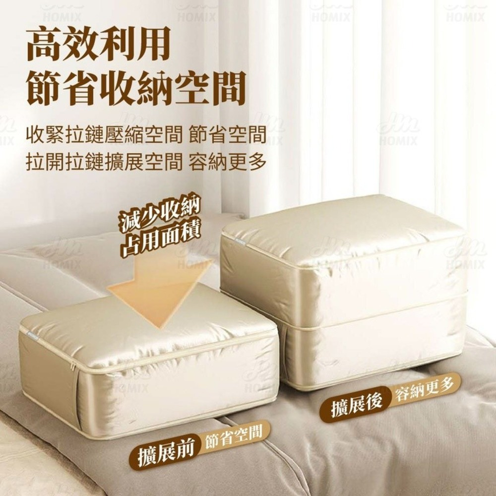 『來人客』 ecoco 意可可 被子壓縮收納袋 收納袋 棉被收納 棉被壓縮 衣物壓縮袋 省空間收納 大容量收納-細節圖2