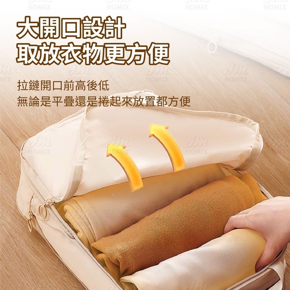 『來人客』 ecoco 意可可 行李壓縮分裝袋 收納袋 行李收納 衣服壓縮 衣物收納袋 省空間收納 出國收納 旅行收納-細節圖7