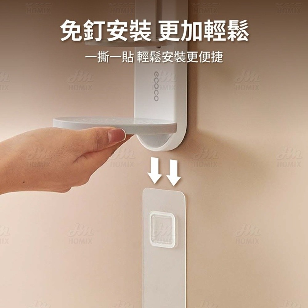 『來人客』 ecoco 意可可 可調節單瓶壁掛架 沐浴乳架 沐浴乳掛架 洗手乳掛架 瓶口架 置物架 浴室掛架 壁掛式-細節圖7