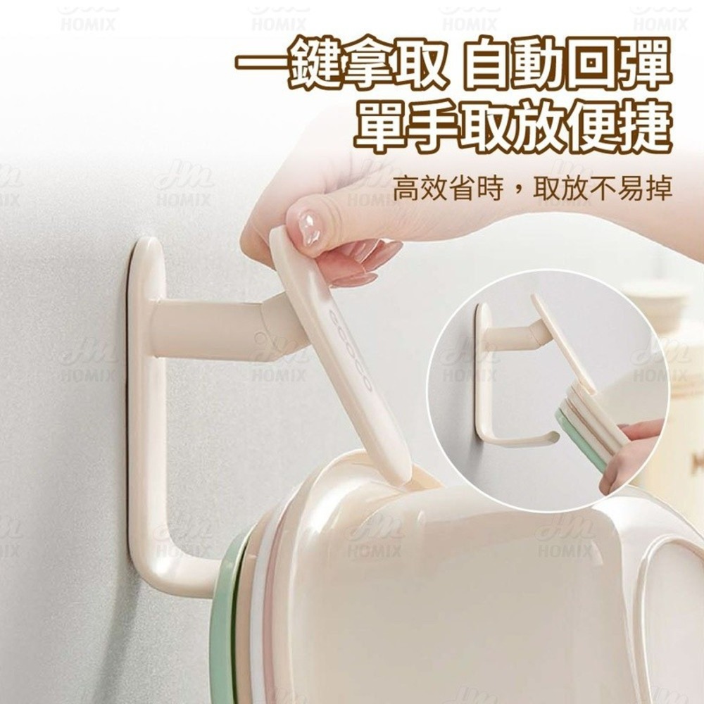 『來人客』 ecoco 意可可 免打孔臉盆掛勾 免打孔臉盆掛勾 掛勾 浴室掛勾 無痕掛勾 浴盆收納掛勾 臉盆置物架-細節圖3