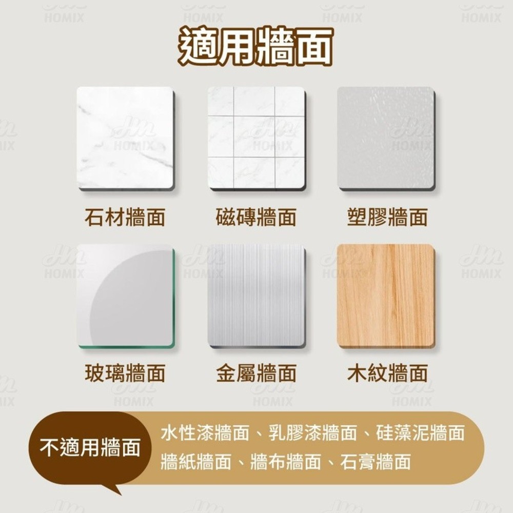 『來人客』 ecoco 意可可 免打孔臉盆掛勾 免打孔臉盆掛勾 掛勾 浴室掛勾 無痕掛勾 浴盆收納掛勾 臉盆置物架-細節圖6