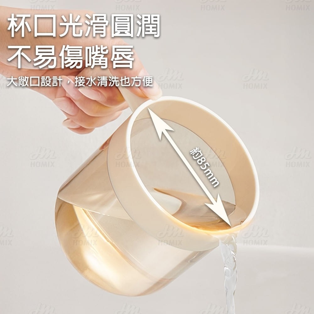 『來人客』 ecoco 意可可 學生宿舍洗漱杯 漱口杯 帶手柄漱口杯 牙刷架漱口杯 牙刷杯 簡約居家洗漱杯-細節圖6