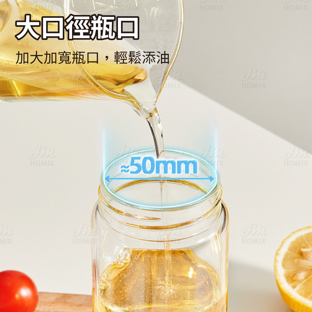 『來人客』 ecoco 意可可 噴油壺 噴油瓶 玻璃油壺 調味瓶 油壺 油罐 油噴瓶 噴霧油瓶 醬料玻璃瓶-細節圖5