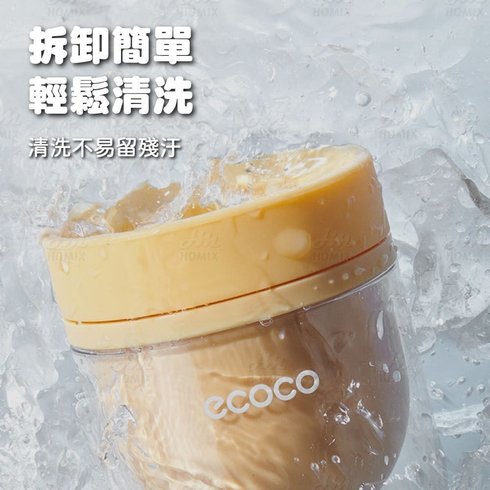 『來人客』 ecoco 意可可 雪花大冰球模 帶蓋製冰盒 按壓式製冰盒 威士忌冰球模具 食品級冰球模具 大冰球-細節圖8