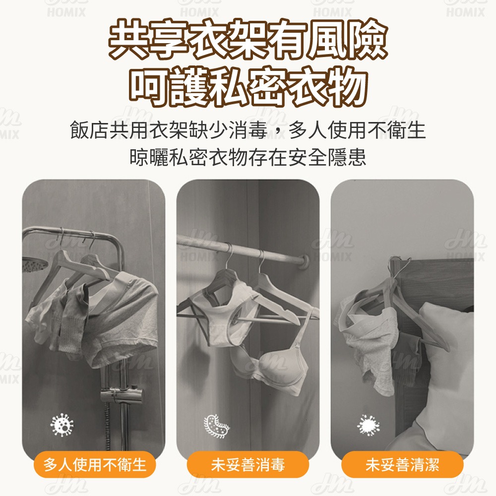 『來人客』 ecoco 意可可 便攜布藝晾衣夾 魔鬼氈布衣夾 帽夾 衣夾 衣架 旅行衣夾 布衣架 晾衣夾 襪夾 掛夾-細節圖2