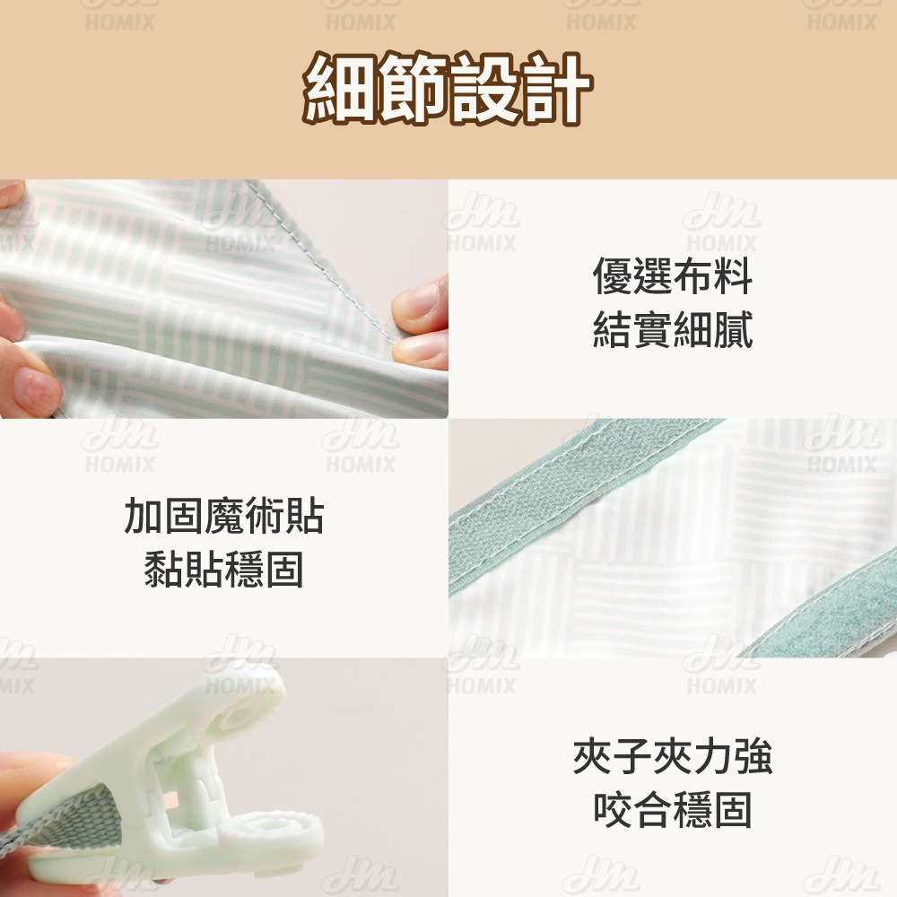 『來人客』 ecoco 意可可 便攜布藝晾衣夾 魔鬼氈布衣夾 帽夾 衣夾 衣架 旅行衣夾 布衣架 晾衣夾 襪夾 掛夾-細節圖8