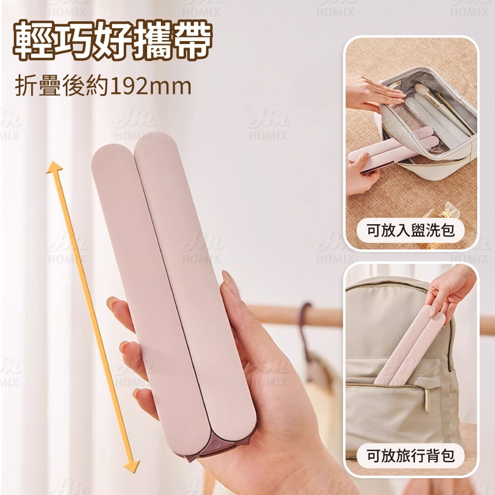 『來人客』 ecoco 意可可 帶夾子旅行衣架 摺疊衣架 衣架 折疊衣架 收納衣架 可折疊行李衣架 曬衣架 晾衣神器-細節圖2