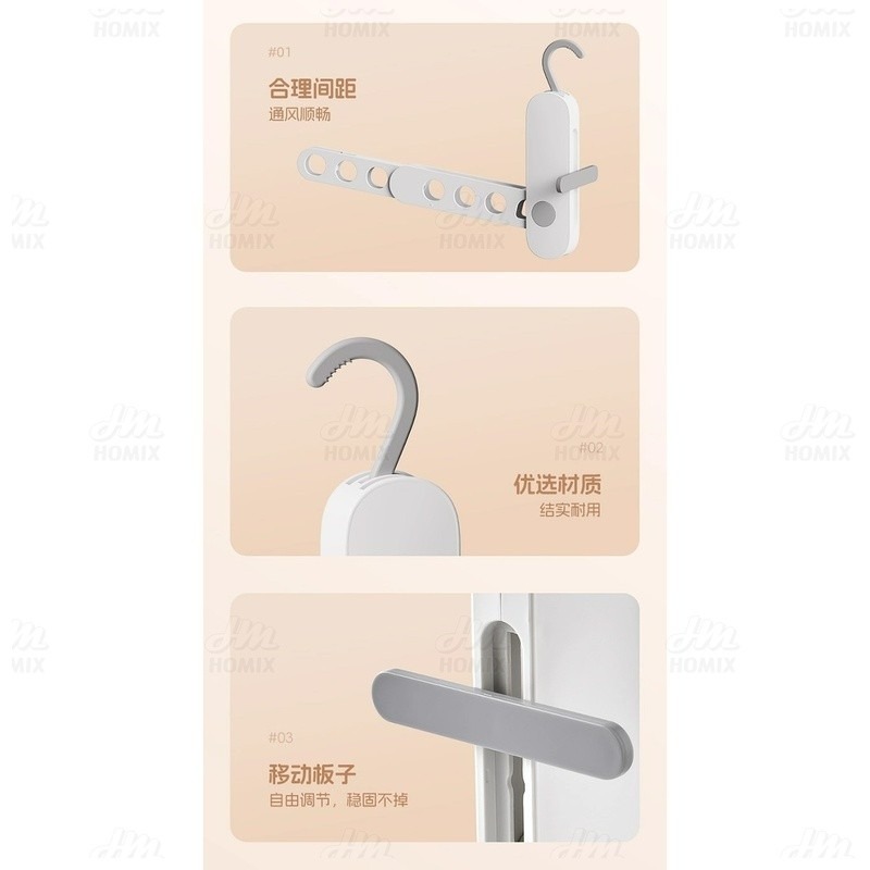 『來人客』 ecoco 旅行衣架掛架 旅行衣架 折疊掛架 曬衣架 衣架掛架 衣服架 毛巾架 掛架 收納架 晾衣架-細節圖5