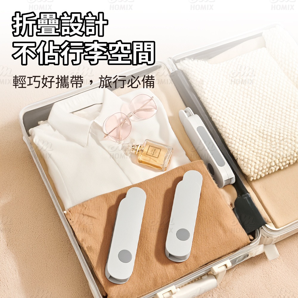 『來人客』 ecoco 旅行衣架掛架 旅行衣架 折疊掛架 曬衣架 衣架掛架 衣服架 毛巾架 掛架 收納架 晾衣架-細節圖4