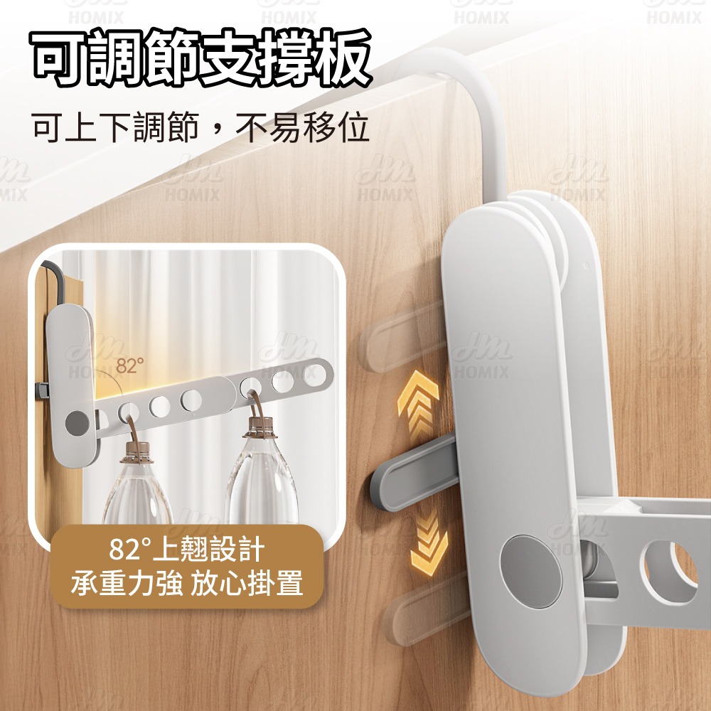 『來人客』 ecoco 旅行衣架掛架 旅行衣架 折疊掛架 曬衣架 衣架掛架 衣服架 毛巾架 掛架 收納架 晾衣架-細節圖6