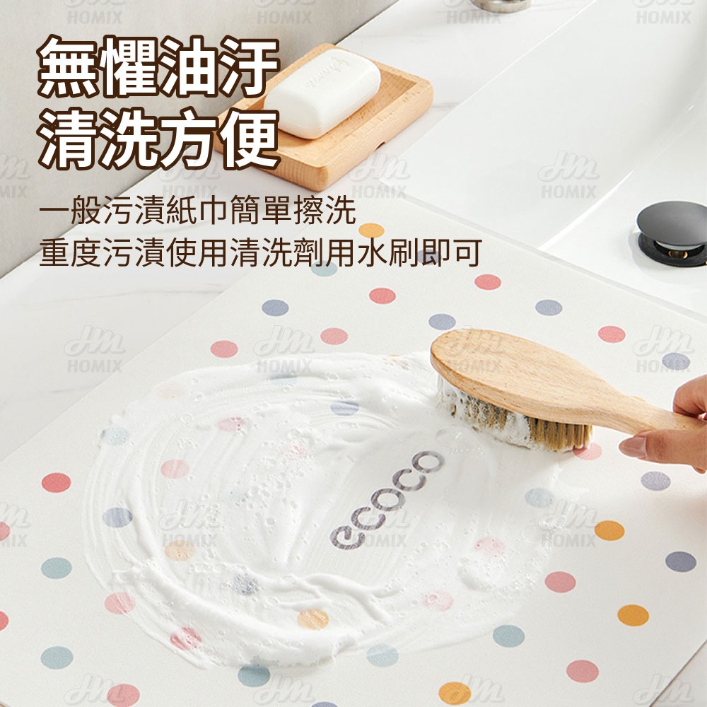 『來人客』 ecoco 意可可 桌面瀝水墊 隔熱墊 滑鼠墊 地墊 工作墊 吸水墊 餐具墊 吸水桌墊 浴室地墊-細節圖6