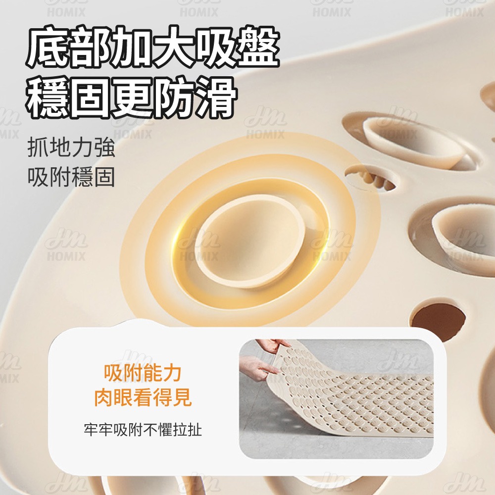 『來人客』 ecoco 意可可 多功能按摩防滑墊 浴室防滑墊 衛生間地墊 淋浴間地墊 止滑墊 吸盤防滑墊 按摩腳墊-細節圖4
