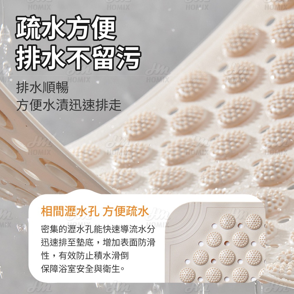 『來人客』 ecoco 意可可 多功能按摩防滑墊 浴室防滑墊 衛生間地墊 淋浴間地墊 止滑墊 吸盤防滑墊 按摩腳墊-細節圖5