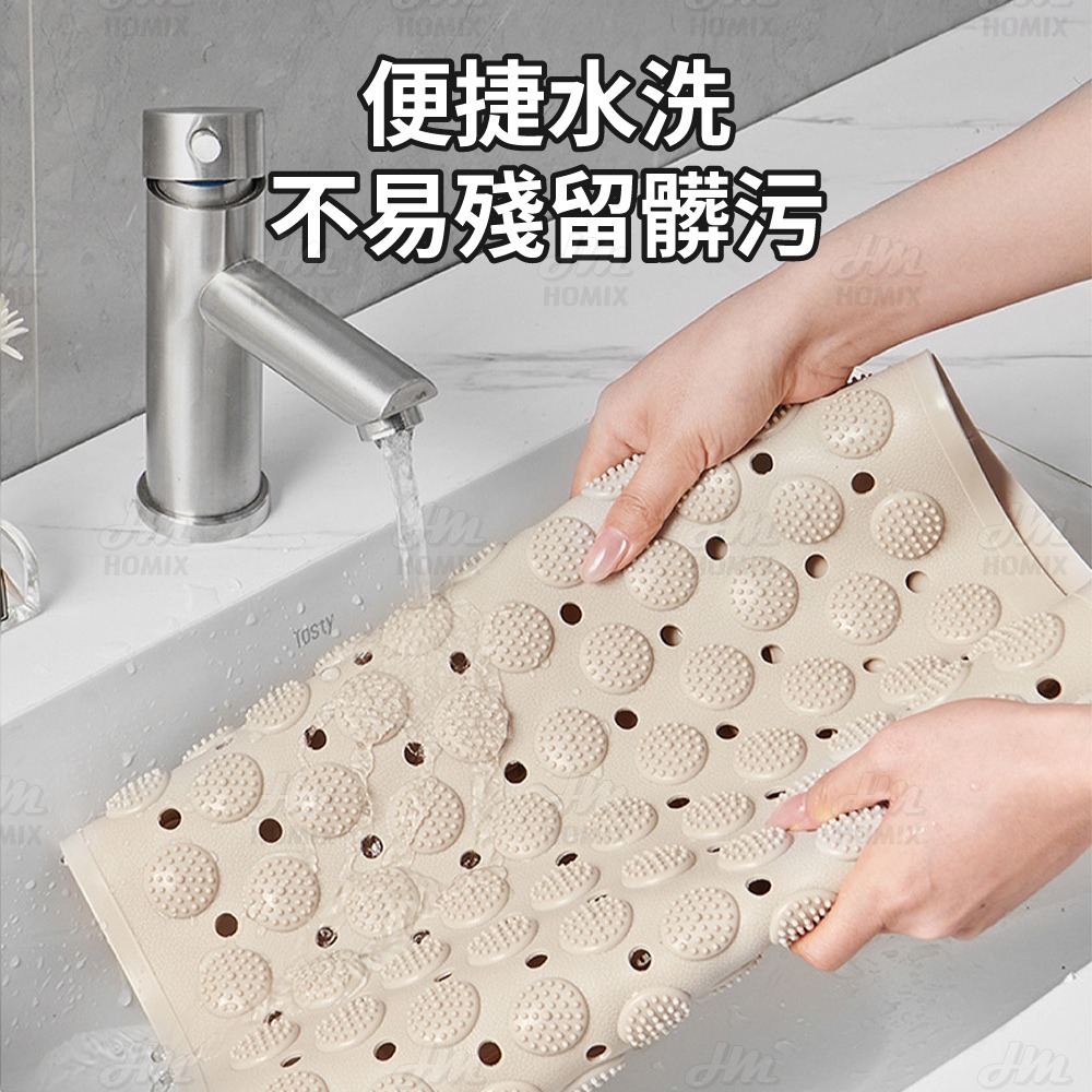 『來人客』 ecoco 意可可 多功能按摩防滑墊 浴室防滑墊 衛生間地墊 淋浴間地墊 止滑墊 吸盤防滑墊 按摩腳墊-細節圖7