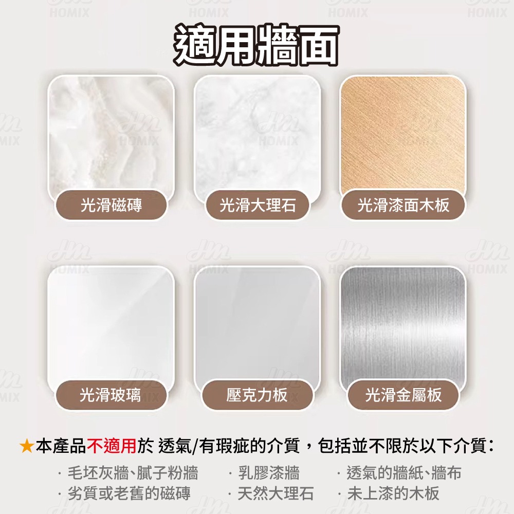 『來人客』ecoco 意可可 開合式鍋蓋架 吸盤式鍋蓋架 砧板架 刀砧架 碗盤架 鍋蓋置放 鍋蓋收納 置物架-細節圖8