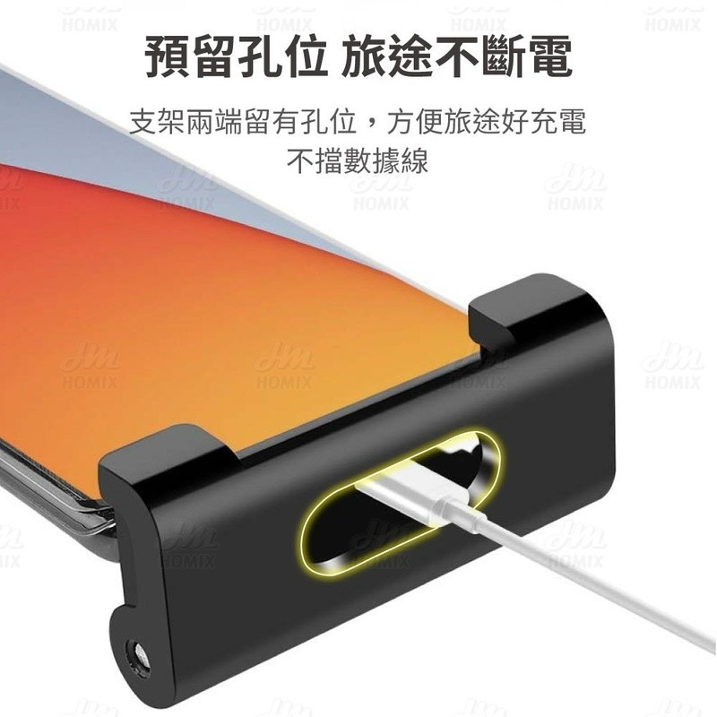 『來人客』 EHGJ 車載後座支架 後座支架 車用支架 車用後座平板架 車用 手機架 平板架 後座手機架-細節圖3