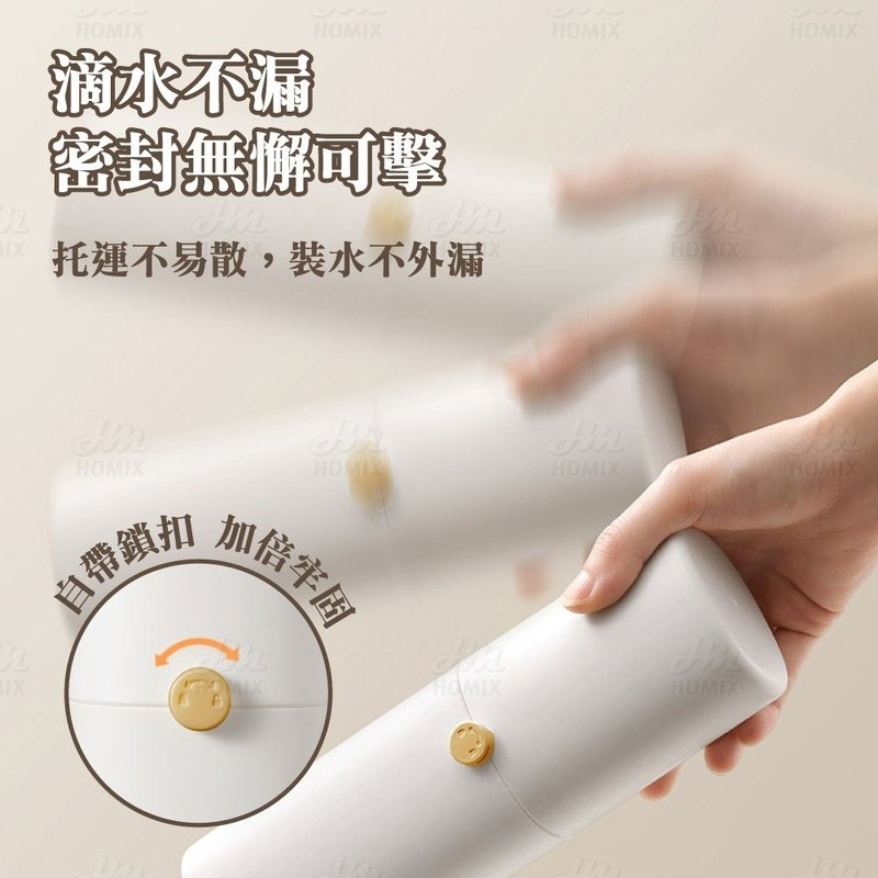 『來人客』 GONQIN 躬親 自帶鎖扣旅行漱口杯 旅行牙刷盒 旅行洗漱杯 漱口杯 牙刷杯 牙刷盒 牙刷收納-細節圖2