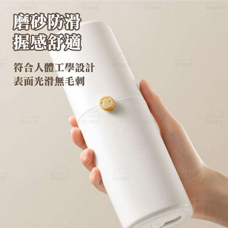 『來人客』 GONQIN 躬親 自帶鎖扣旅行漱口杯 旅行牙刷盒 旅行洗漱杯 漱口杯 牙刷杯 牙刷盒 牙刷收納-細節圖3