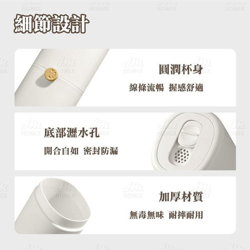 『來人客』 GONQIN 躬親 自帶鎖扣旅行漱口杯 旅行牙刷盒 旅行洗漱杯 漱口杯 牙刷杯 牙刷盒 牙刷收納-細節圖7