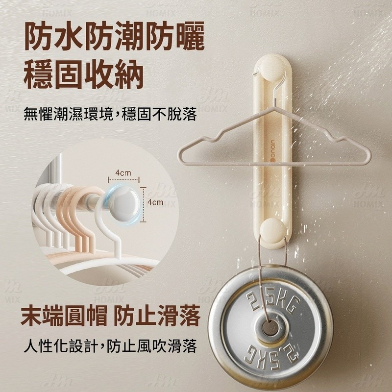 『來人客』 躬親 雙子星可伸縮衣架收納架 衣架收納 整理架 收納神器 晾衣架整理 多功能收納架 置物架-細節圖4