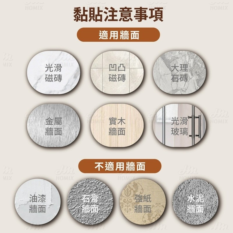 『來人客』 躬親 雙子星可伸縮衣架收納架 衣架收納 整理架 收納神器 晾衣架整理 多功能收納架 置物架-細節圖6