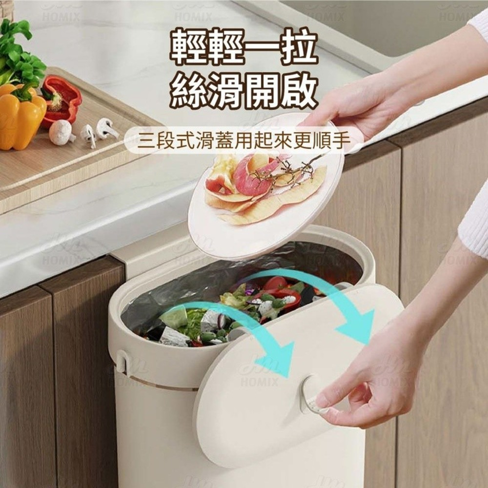 『來人客』 GONQIN 躬親 廚房壁掛垃圾桶 垃圾桶 免打孔 廚餘桶 收納桶 浴室垃圾桶 壁掛垃社桶 多功能收納-細節圖2