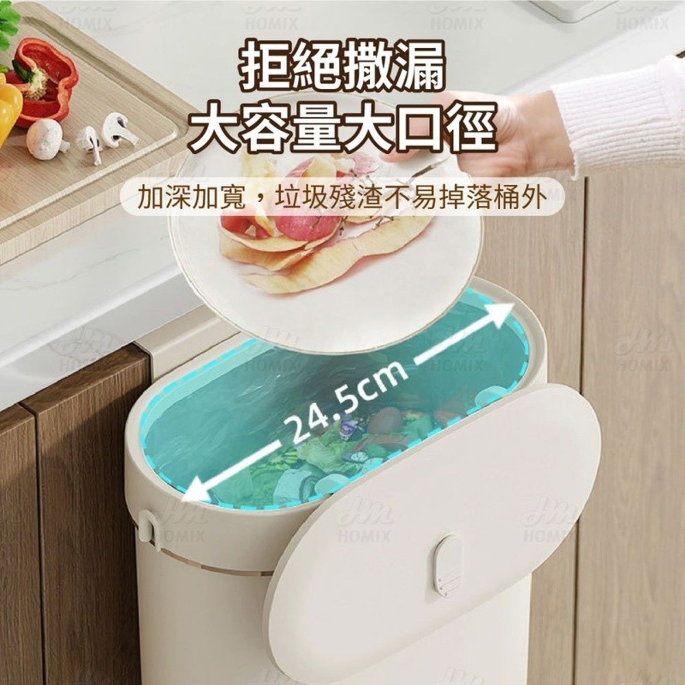 『來人客』 GONQIN 躬親 廚房壁掛垃圾桶 垃圾桶 免打孔 廚餘桶 收納桶 浴室垃圾桶 壁掛垃社桶 多功能收納-細節圖4